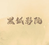 WWW,hhh79·COM网站APPAPP应用