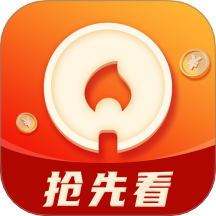 新大师兄影视最新版下载