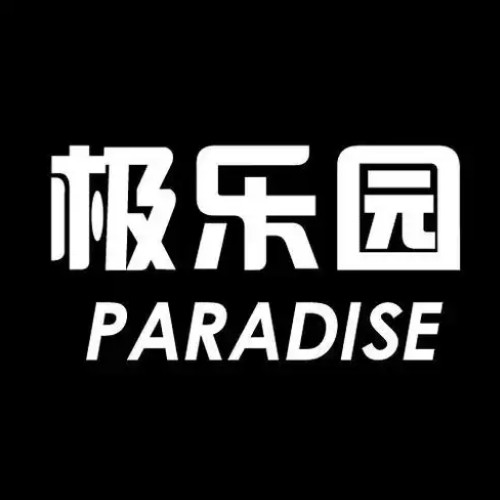 红杏直播APP应用